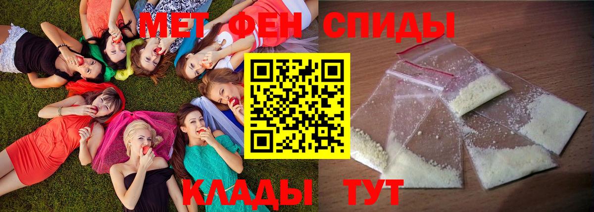 Гашиш  Cocaine  Долгопрудный  Меф кристаллы  Гашиш  Вход с VPN  Канабис 