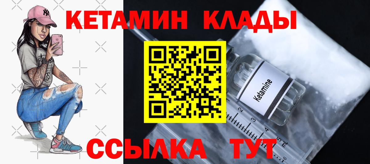 Меф Долгопрудный