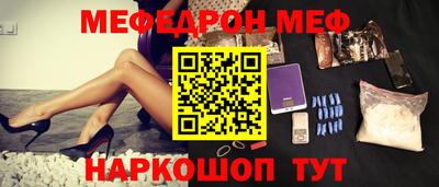 гашик Гай