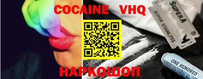 индика Гатчина