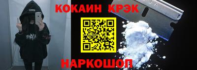 дмт Гагарин