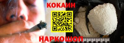 гашик Гай