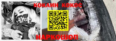 PSILOCYBIN Гусев
