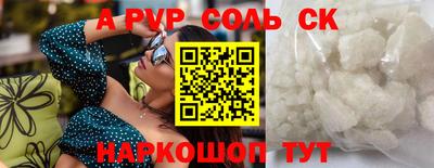 дмт Гагарин