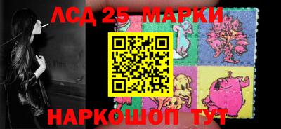 гашик Гай