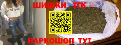 гашик Гай