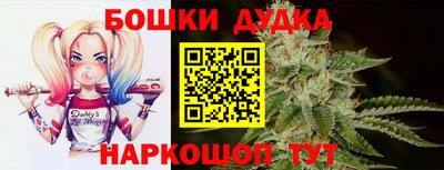 дмт Гагарин