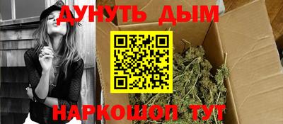 дмт Гагарин