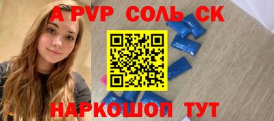 дмт Гагарин
