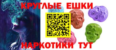 дмт Гагарин