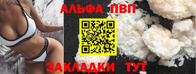 гашик Гай