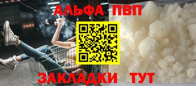гашик Гай
