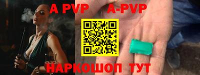 дмт Гагарин