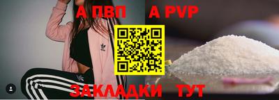 дмт Гагарин
