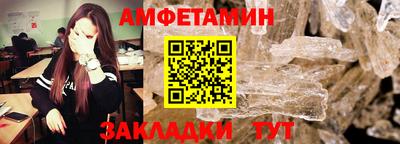 гашик Гай