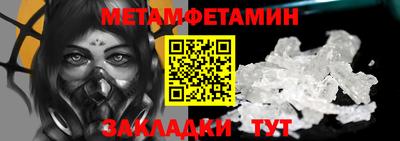 PSILOCYBIN Гусев