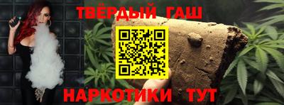 дмт Гагарин
