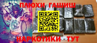 дмт Гагарин