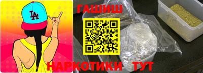 дмт Гагарин