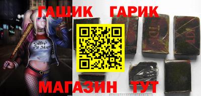 дмт Гагарин