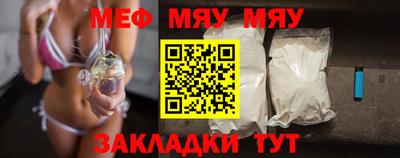 гашик Гай