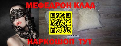 индика Гатчина