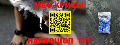 дмт Гагарин