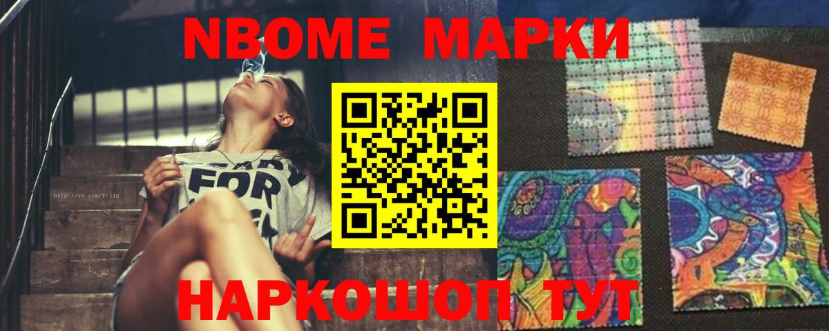 Лсд 25 экстази кислота Долгопрудный